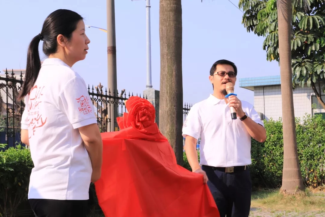 祝福偉大祖國生日快樂，賀喜棟方艾圣大學(xué)成立
