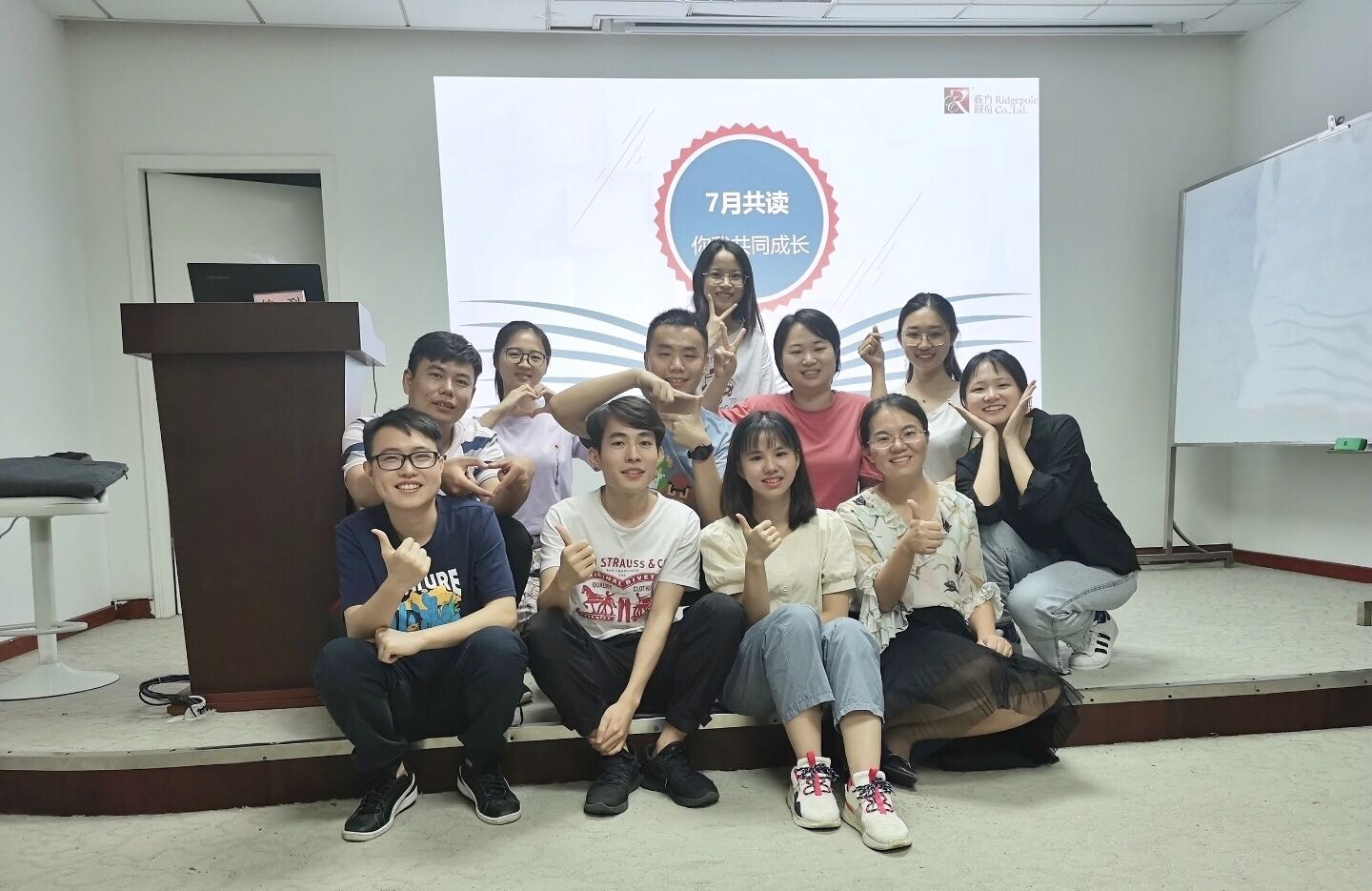 好書共讀，精進成長丨棟方股份2020年首期讀書會活動圓滿成功