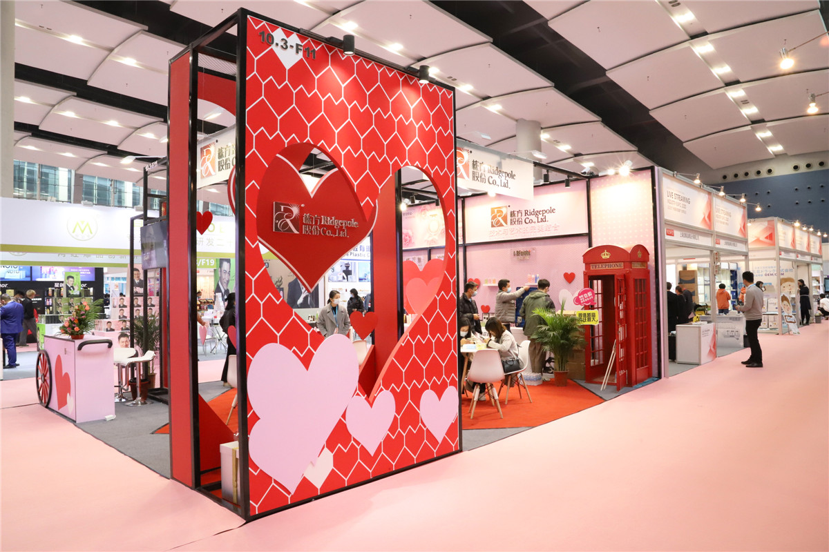 聚焦風口，棟賦未來 | 棟方股份化身“網(wǎng)紅”爆紅2020直博展